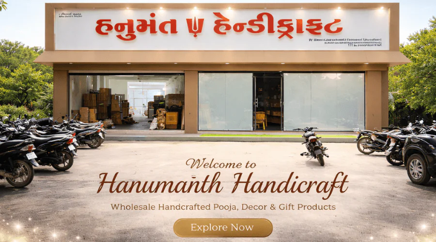 Hanumant Handicraft Shop