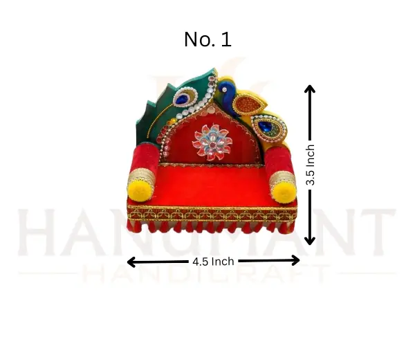 God Sinhasan for Laddu Gopal