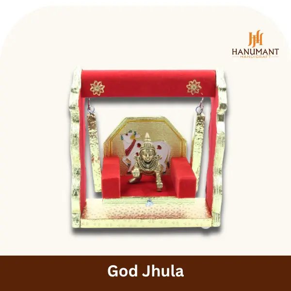 God Jhula