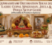 Janmashtami Decoration Ideas 2026: Laddu Gopal Singhasan, Jhula & Pooja Setup Guide