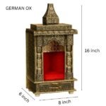 German Oxidized Handcrafted Home Mandir | Premium Pooja Temple for Home & Office | Antique German Silver Finish Mandir (6 x 8 x 16 Inch) - Image 3