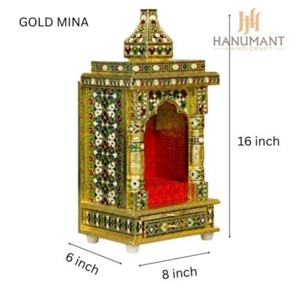 Gold Meenakari Mandir for Pooja Room