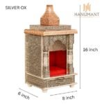Silver Oxidized Handcrafted Home Mandir | Designer Pooja Temple for Home & Office | Premium Wooden Temple Decor (6 x 8 x 16 Inch) - Image 4